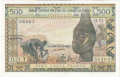 West African States 500 Francs, (1977)
